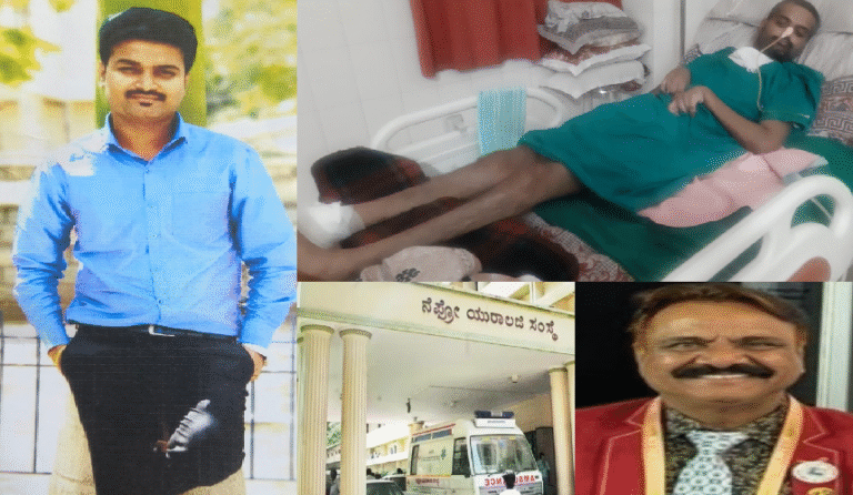 ವಿಕ್ಟೋರಿಯಾ(ನೆಫ್ರೋ) ಆಸ್ಪತ್ರೆಯ “ಯಮರೂಪಿ” ವೈದ್ಯರ ನಿರ್ಲಕ್ಷ್ಯಕ್ಕೆ ಜೀವಂತ “ಶವ” ವಾದ ರಂಜಿತ್..-4 ವರ್ಷ ಗಳಿಂದ ಲೂ “ಪ್ರಜ್ಞಾಹೀನ”-ರಾತ್ರೋರಾತ್ರಿ ಶಿಫ್ಟ್ ಗೆ ಡಾ.ಶಿವಲಿಂಗಯ್ಯ ಪ್ಲ್ಯಾನ್..!