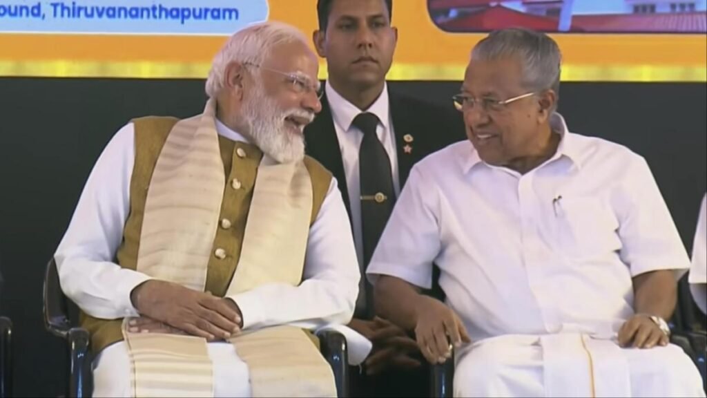  kerala officially renamed keralam