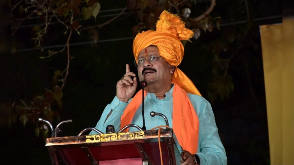 yatnal fir yadgir speech