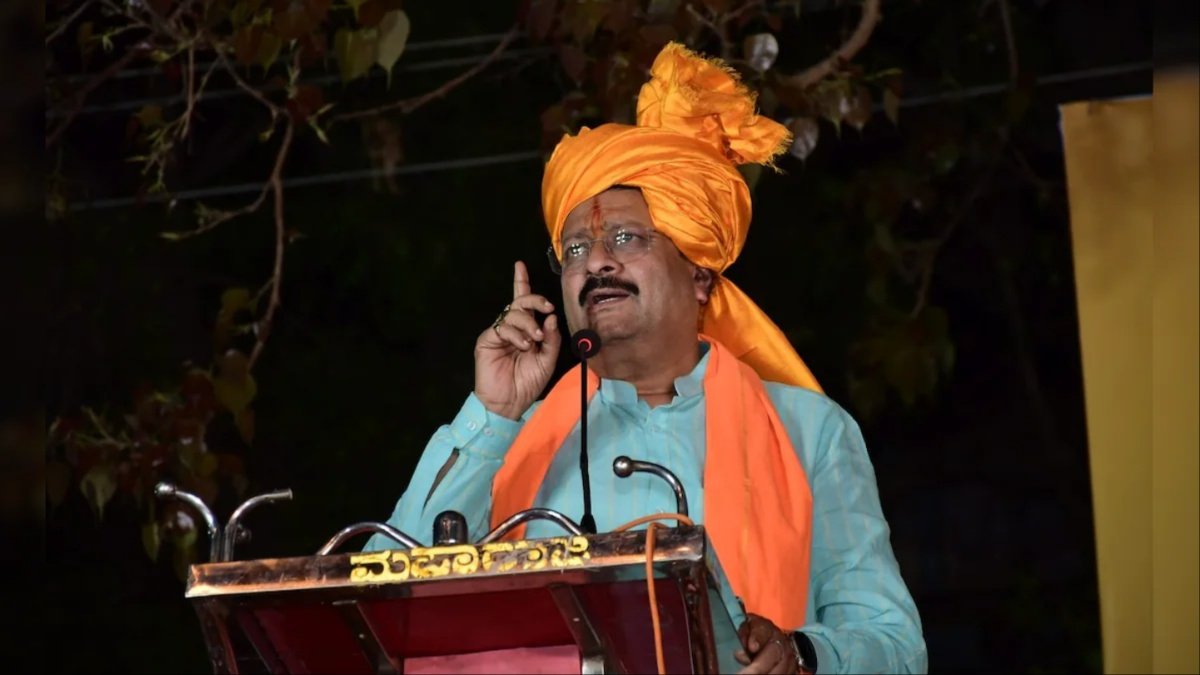 yatnal fir yadgir speech