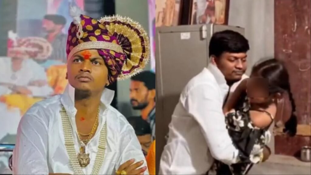 mallikarjun mutya pocso case