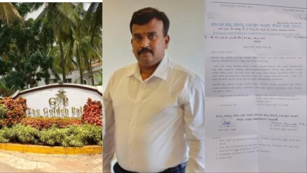 kspcb employees union resort