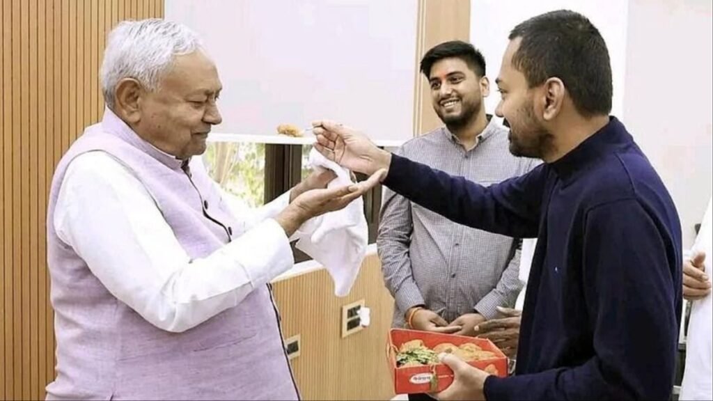 nitish kumar rajya sabha