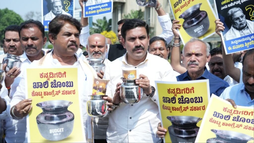 karnataka budget 2026 bjp