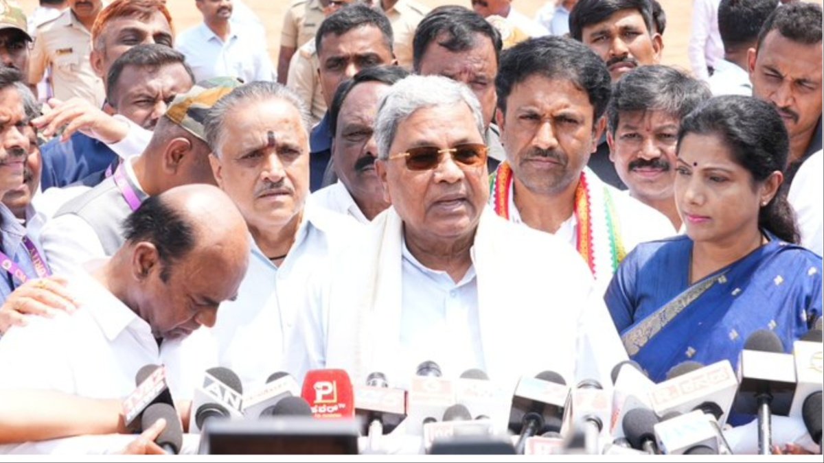 cm siddaramaiah on leadership