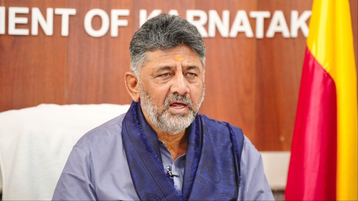 dcm dk shivakumar