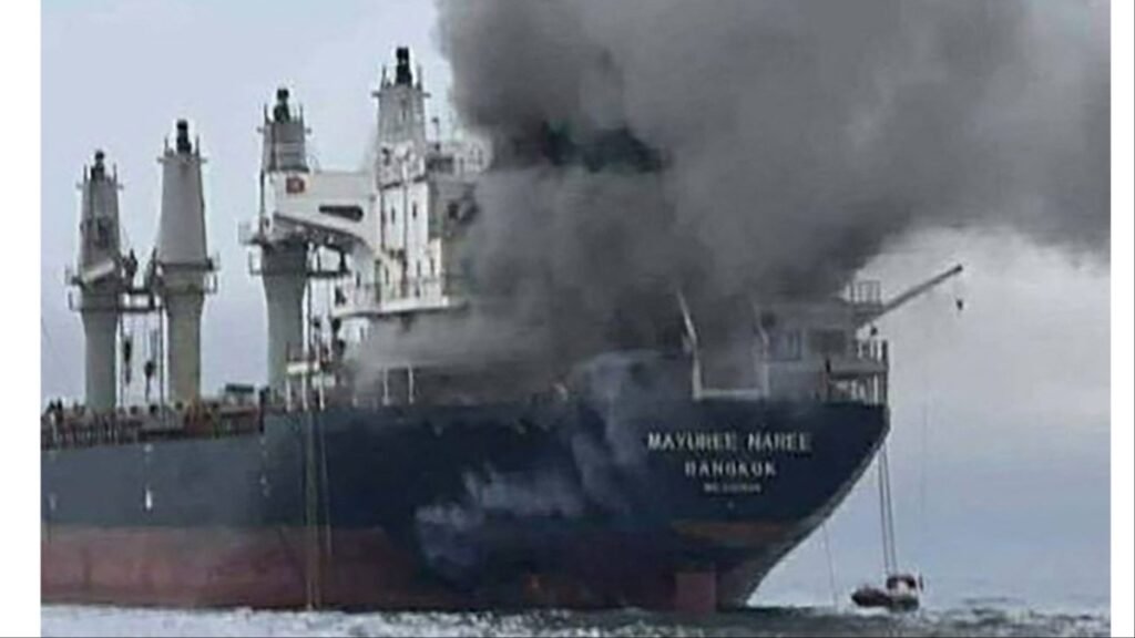 iran strikes us tanker