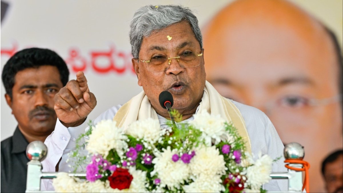 cm siddaramaiah vows