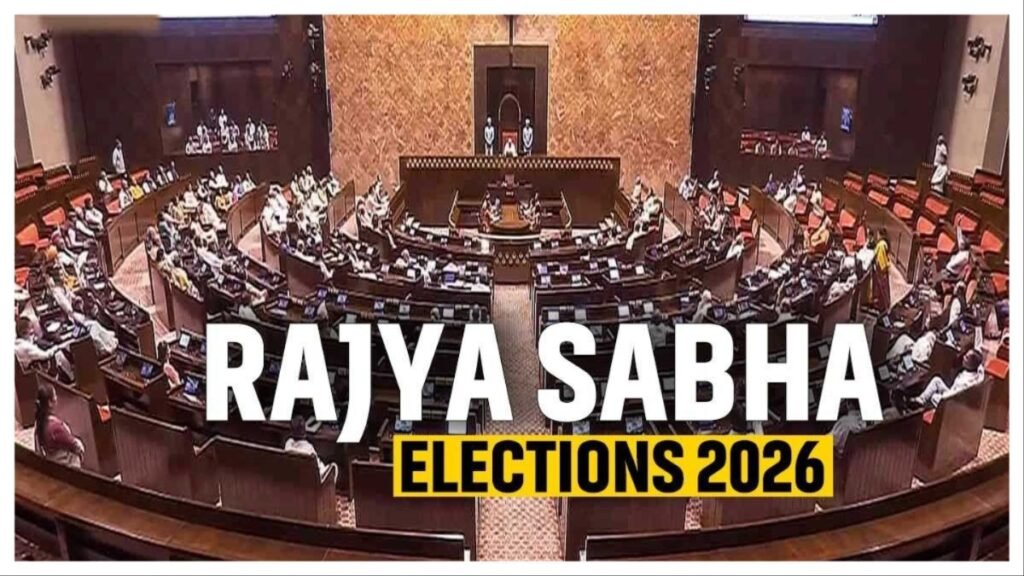 rajya sabha election 2026