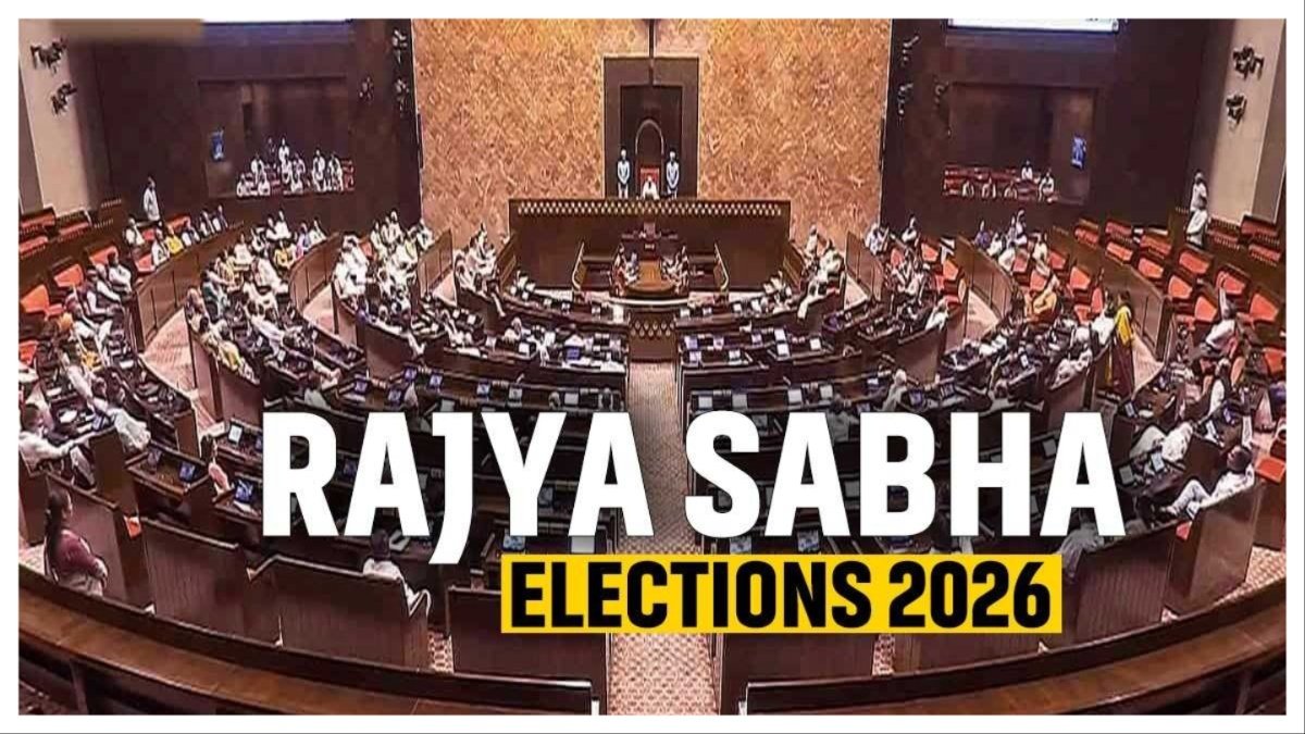 rajya sabha election 2026