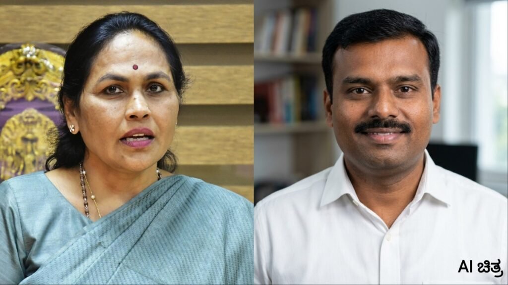 hassan channarayapatna government