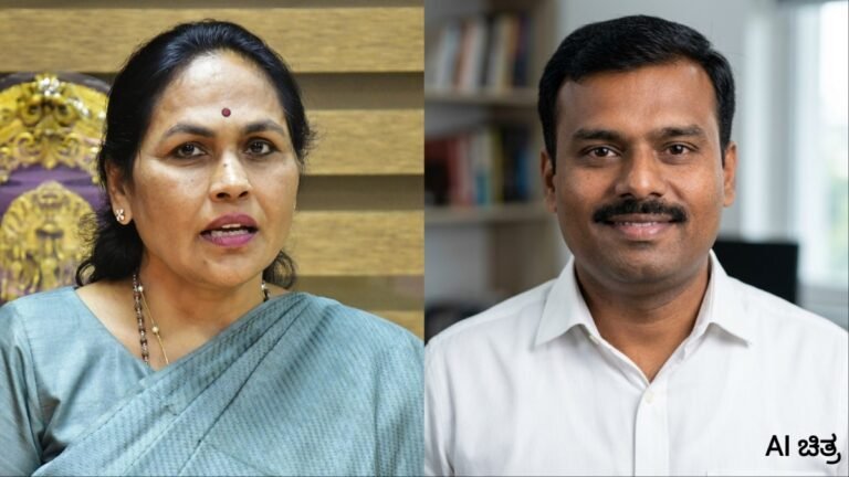 hassan channarayapatna government