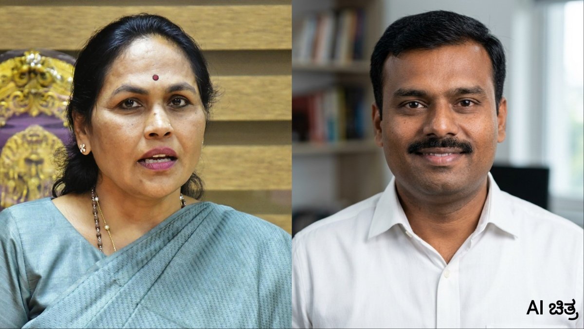 hassan channarayapatna government