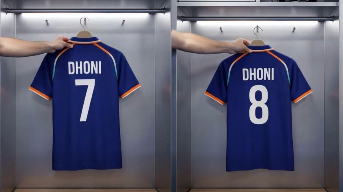 ms dhoni jersey number