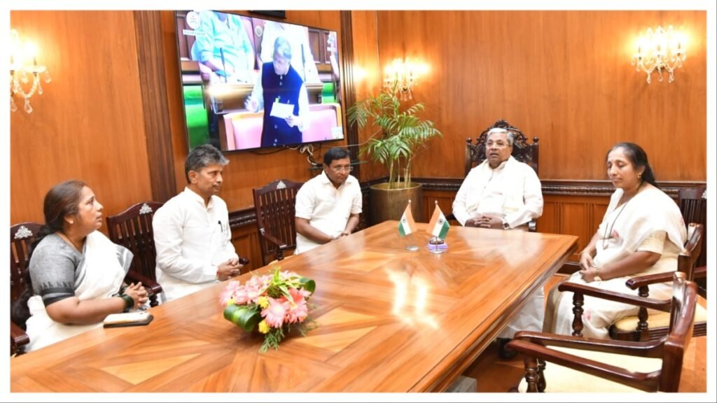 bagalkot by election 2026