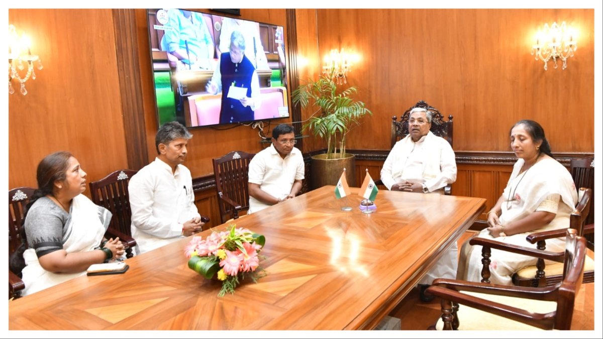 bagalkot by election 2026