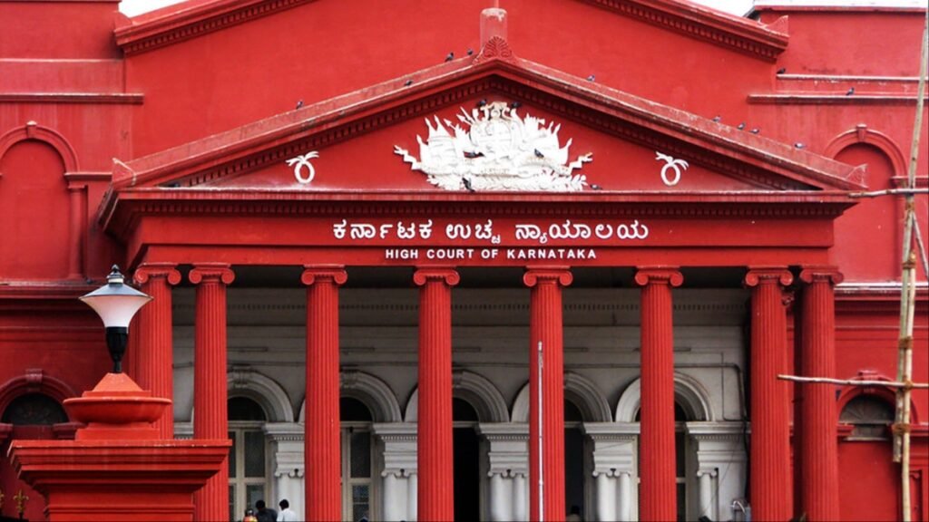 karnataka high court