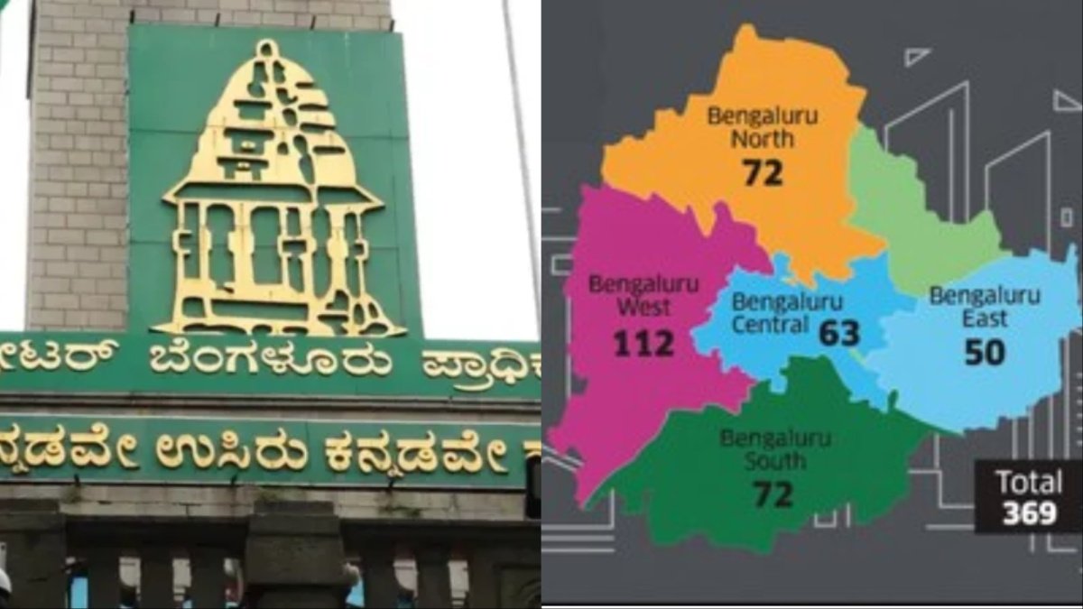 bengaluru 5 municipal corporations