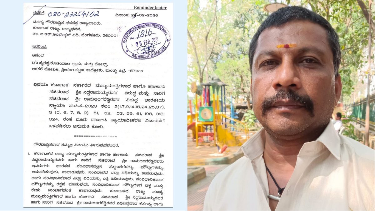 transport union chief anand