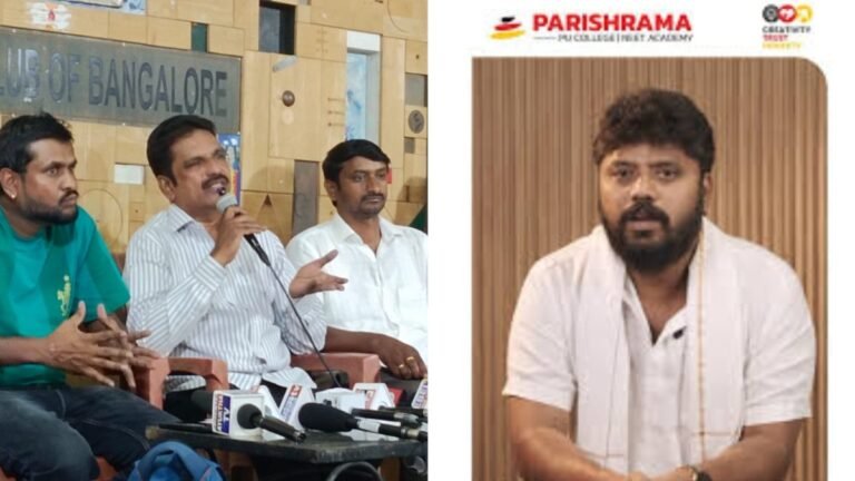 ಶಾಸಕ ಪ್ರದೀಪ್ ಈಶ್ವರ್ ‘ಪರಿಶ್ರಮ’ದ ಮತ್ತೊಂದು ಬಂಡವಾಳ ಬಯಲು..!