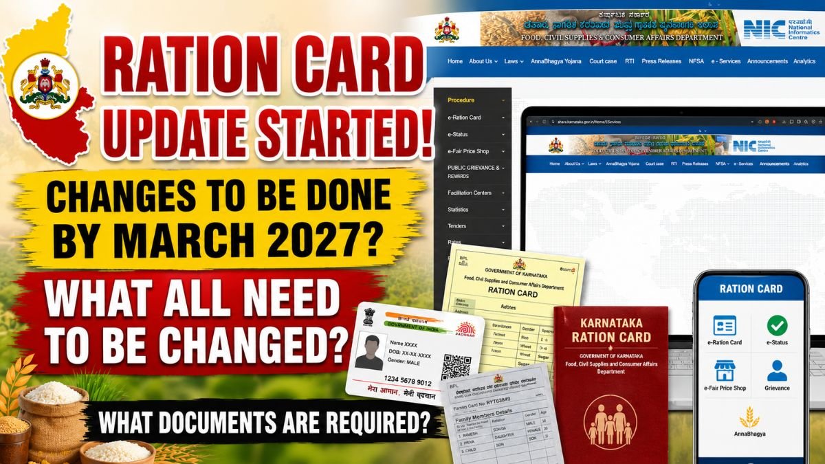 ರೇಷನ್ ಕಾರ್ಡ್ ತಿದ್ದುಪಡಿ ಶುರು! ಮಾರ್ಚ್ 2027ರೊಳಗೆ ಏನೇನು ಚೇಂಜ್ ಮಾಡೋದು ಗೊತ್ತಾ?